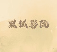 WWW,av664·COM网站APPAPP应用