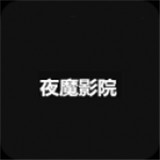 老司机开车APP应用