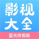 魅影9.1直播下载安装APP