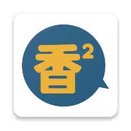 成色11.7vAPP应用