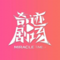17c一起草APP应用