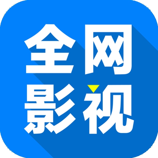吃瓜大赛校园大赛APP应用