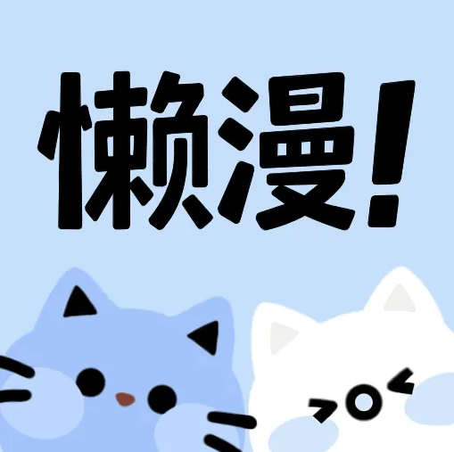麻豆传媒下载