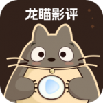5g影院APP应用