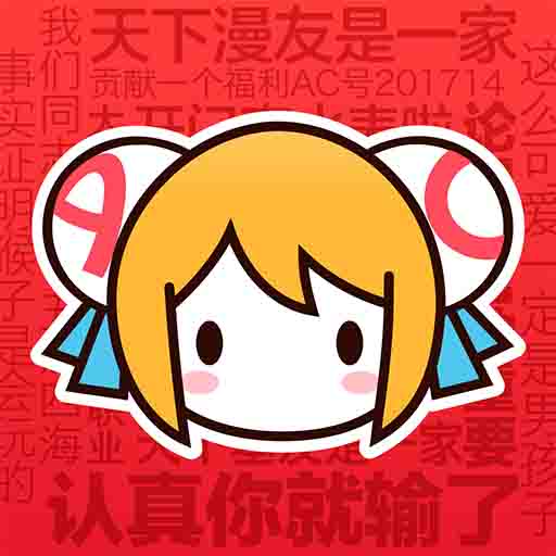 91.com.APPAPP应用