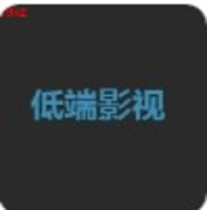 b站大片直播APP应用