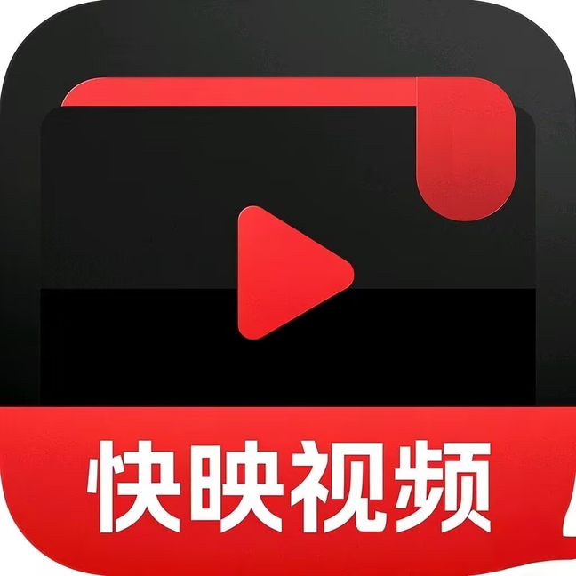 高清乱码?❌♋破解版APP应用