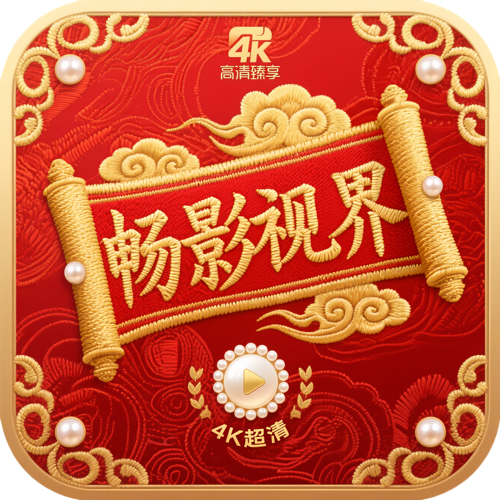 快播app