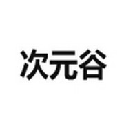 WWW,av200·COM网站APPAPP应用