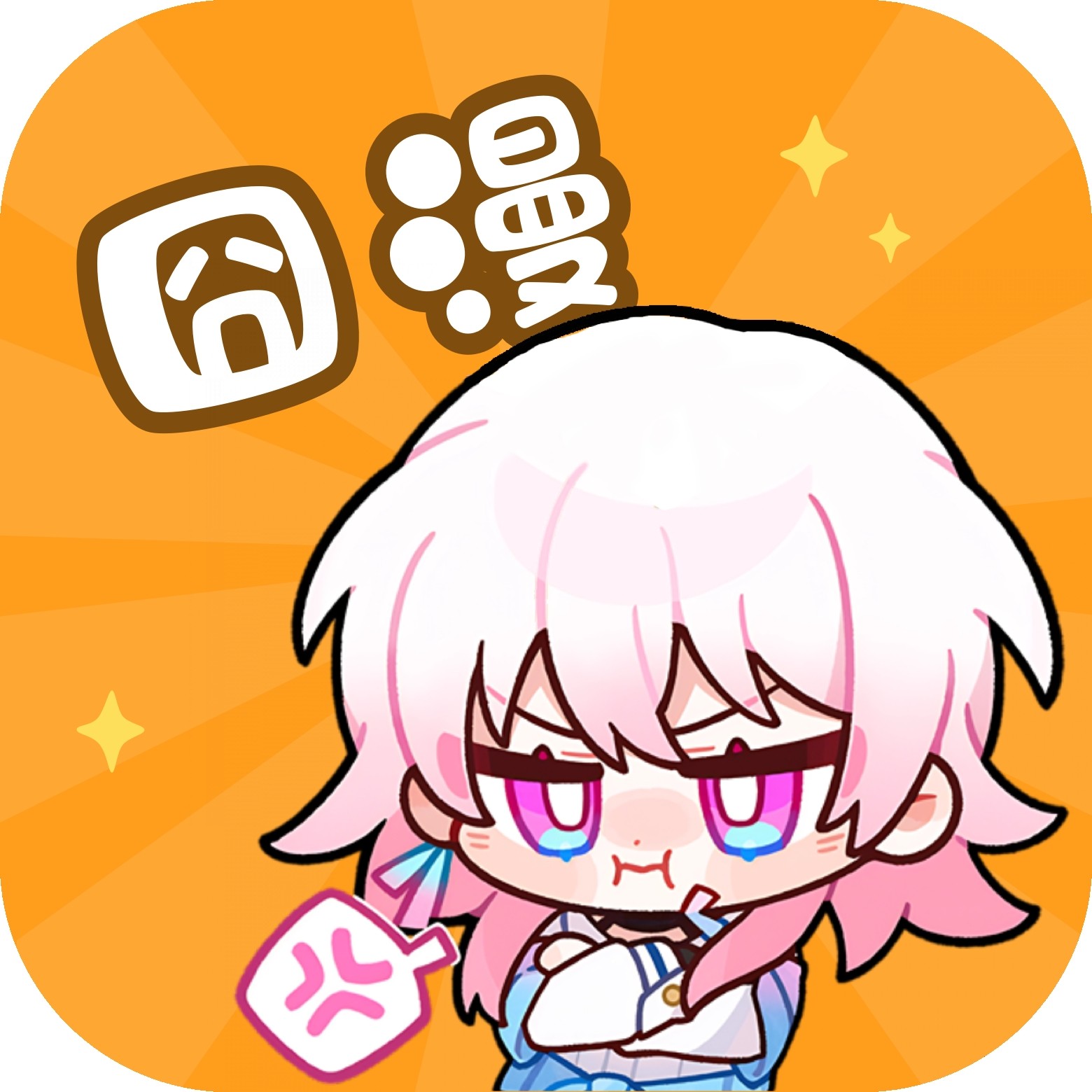 WWW,131se·COM网站APPAPP应用