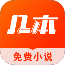 抖抈直播APP应用