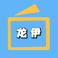 爱妃直播