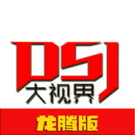 樱花视频APP
