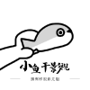 大地二高清在线观看最新资源官方版APP应用